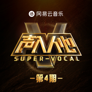 空少做0被开菊取精
