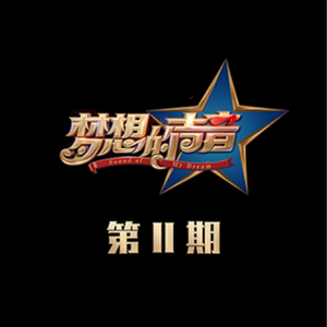 空少做0被开菊取精
