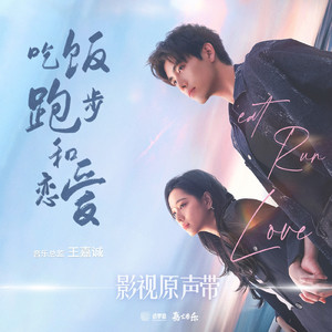 空少做0被开菊取精
