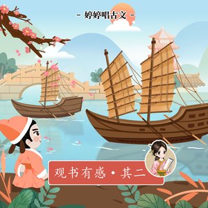 空少做0被开菊取精
