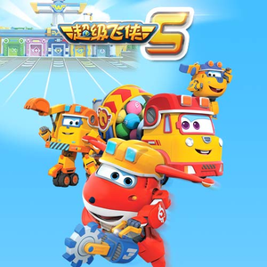 空少做0被开菊取精
