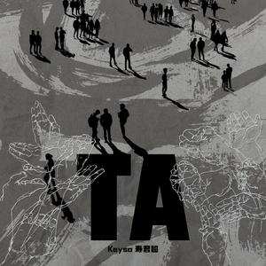 空少做0被开菊取精
