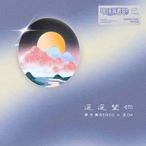 空少做0被开菊取精
