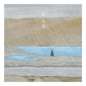 空少做0被开菊取精
