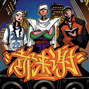 空少做0被开菊取精
