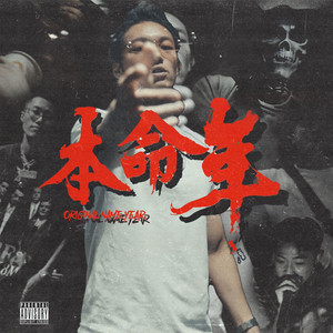 空少做0被开菊取精
