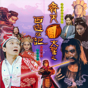 空少做0被开菊取精
