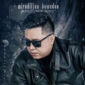 空少做0被开菊取精
