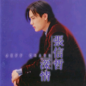 空少做0被开菊取精
