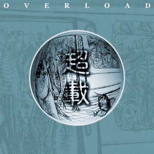 空少做0被开菊取精
