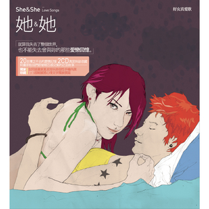 空少做0被开菊取精
