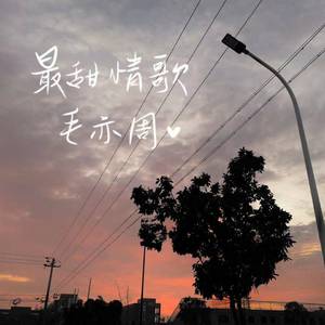 空少做0被开菊取精
