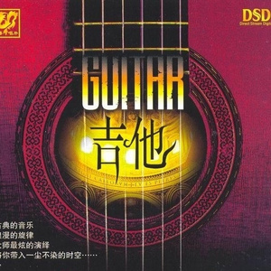 空少做0被开菊取精
